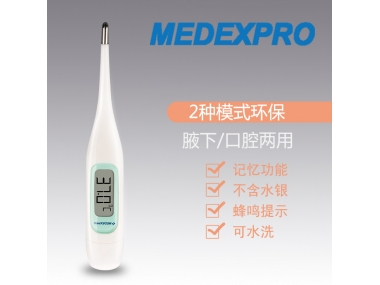 最擔心的事情發生了，誤吞水銀，還是電子體溫計安全