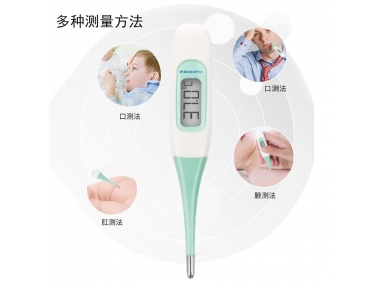 科普電子體溫計