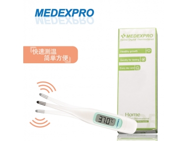 給寶寶量體溫，首選電子體溫計！不同部位，選擇不同